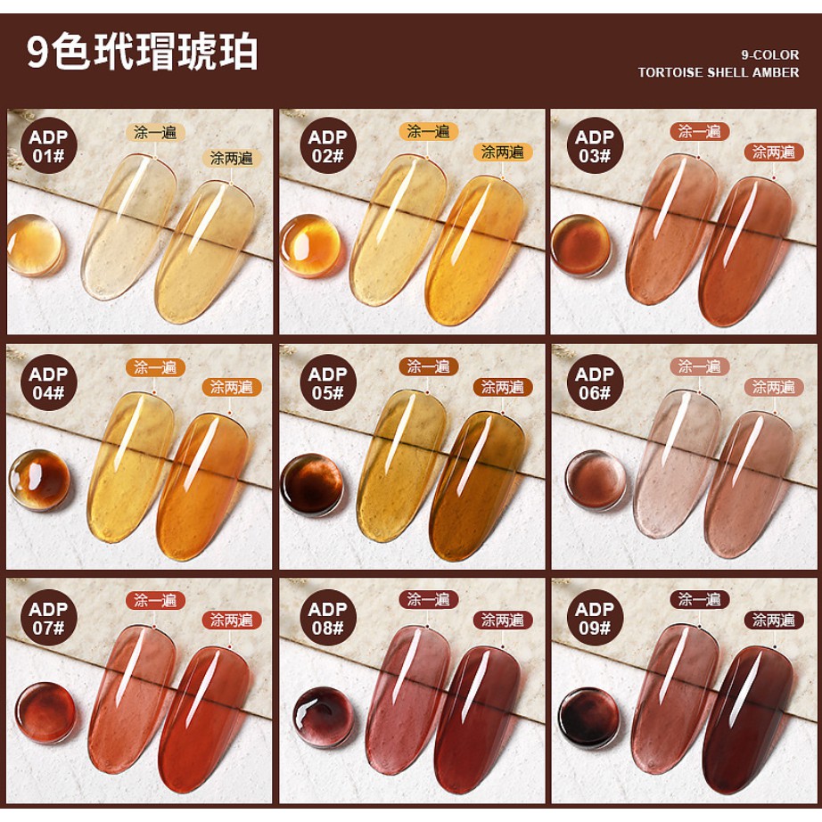 Sơn Gel AS RED | Mã ADP | Màu Thạch Cam