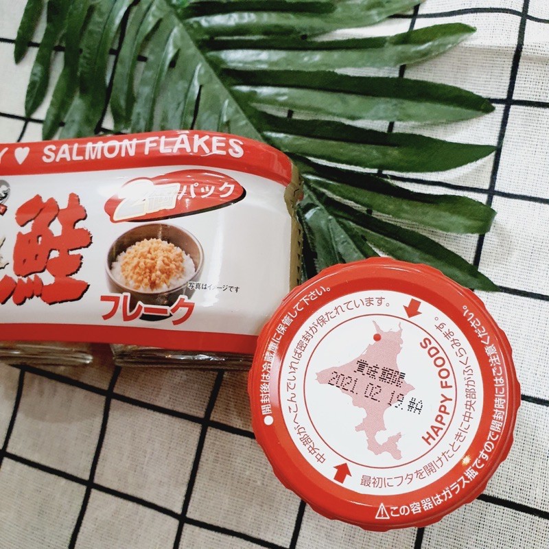 RUỐC CÁ HỒI NHẬT (hộp lẻ 52g)