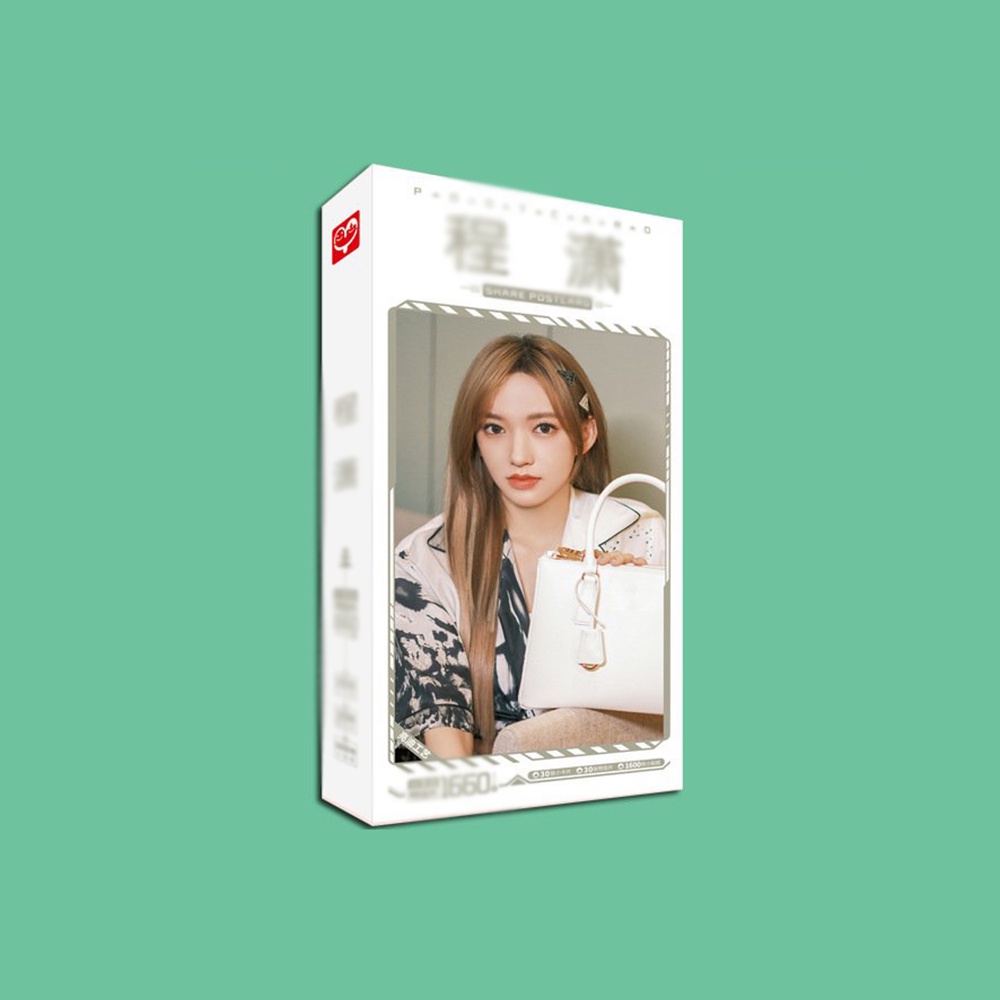 Hộp ảnh LOMO in hình TRÌNH TIÊU idol thần tượng diễn viên hoa ngữ xinh xắn