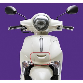 Mặt nạ nhỏ dưới Janus Yamaha - Đen