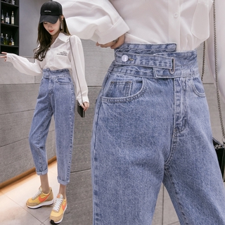 Quần Jean Nữ Lưng Cao Dáng Rộng Thời Trang Cá Tính