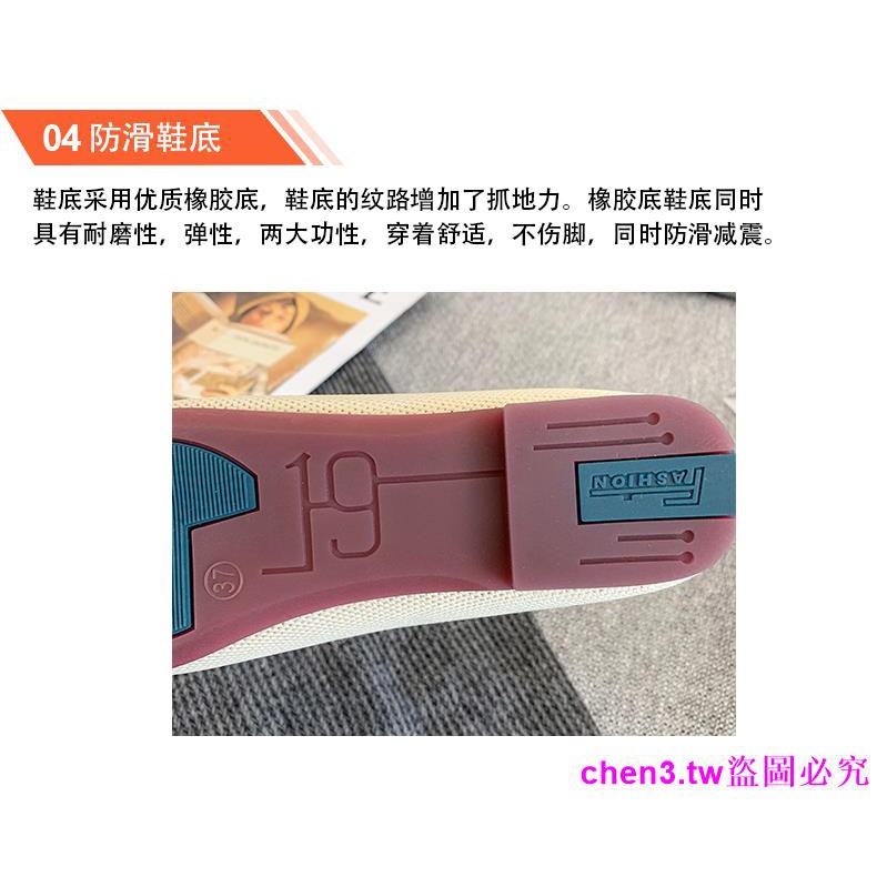 Giày Đế Bằng Thời Trang Mùa Xuân 2020 | BigBuy360 - bigbuy360.vn