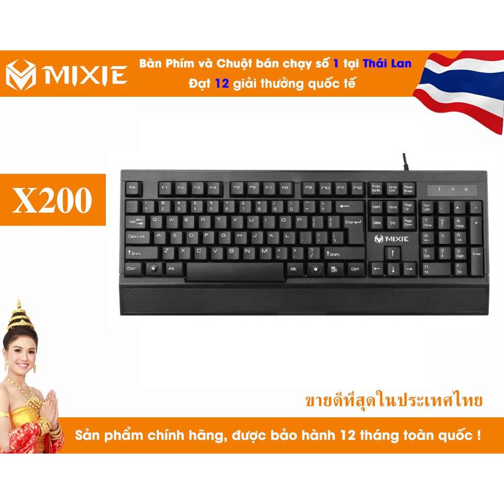 PHÍM USB MIXIE X200 - VĂN PHÒNG