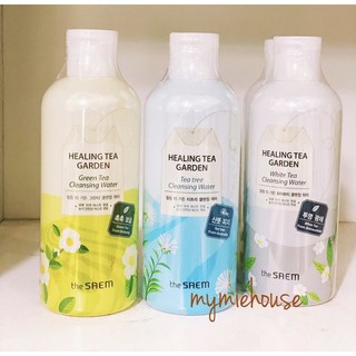 Nước tẩy trang THE SA.EM HEALING TEA GARDEN CLEANSING WATER