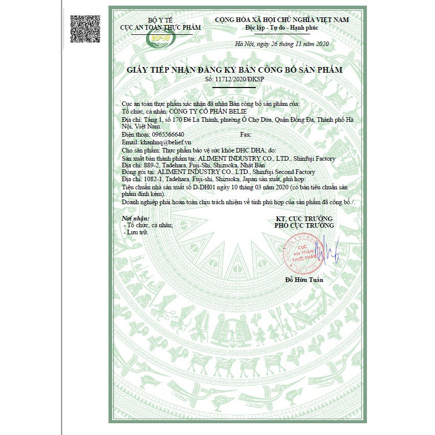 Viên Uống Bổ Não DHC Nhật Bản Bổ Sung DHA - Khongcoson