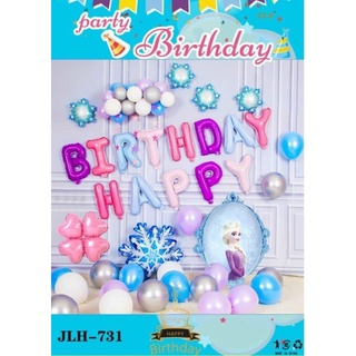Set Bong bóng trang trí sinh nhật