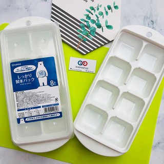 SET 2 KHAY TRỮ ĐỒ ĂN DẶM CHO BÉ