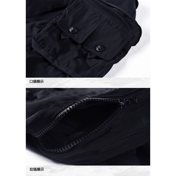 Áo khoác đầu nâu nót trần bông dày dặn♥️♥️♥️