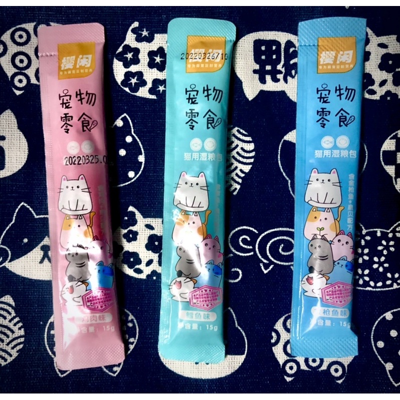 Súp thưởng Shizuka- Combo 50 gói mix đủ vị thơm ngon