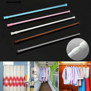 Thanh ngang treo rèm/treo quần áo tiện dụng