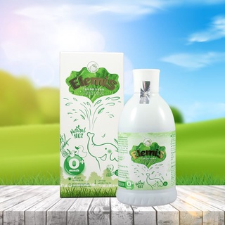 Tắm gội thảo dược trẻ em Elemis (200ml,500ml,mẫu mới)