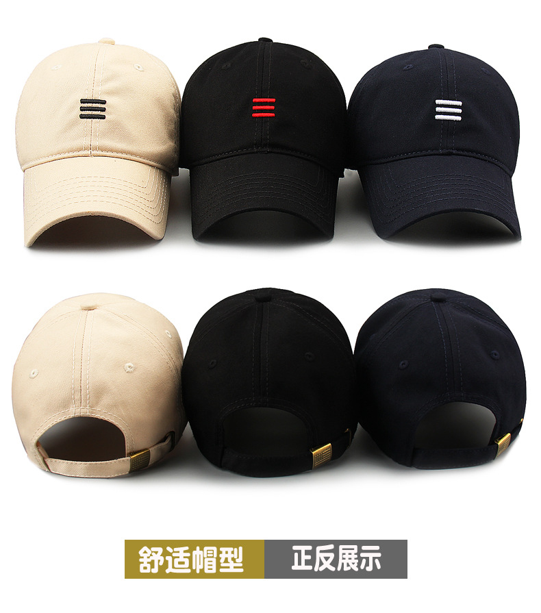 Mũ Lưỡi Trai Cỡ Lớn 60-65cm Thời Trang Cá Tính Cho Nam