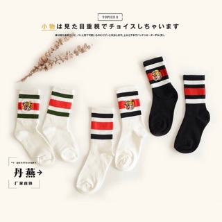 Vớ Gucci Hổ cao .