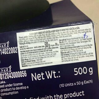 Bánh Oreo phủ sôcôla 50g