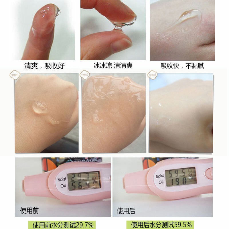 (Hàng Mới Về) Gel Lô Hội 99% Dưỡng Ẩm Làm Trắng Da Dùng Một Lần