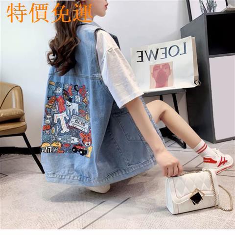 Áo Khoác Denim Sát Nách Phối Rách In Họa Tiết Thời Trang Mùa Thu Cho Nữ | BigBuy360 - bigbuy360.vn