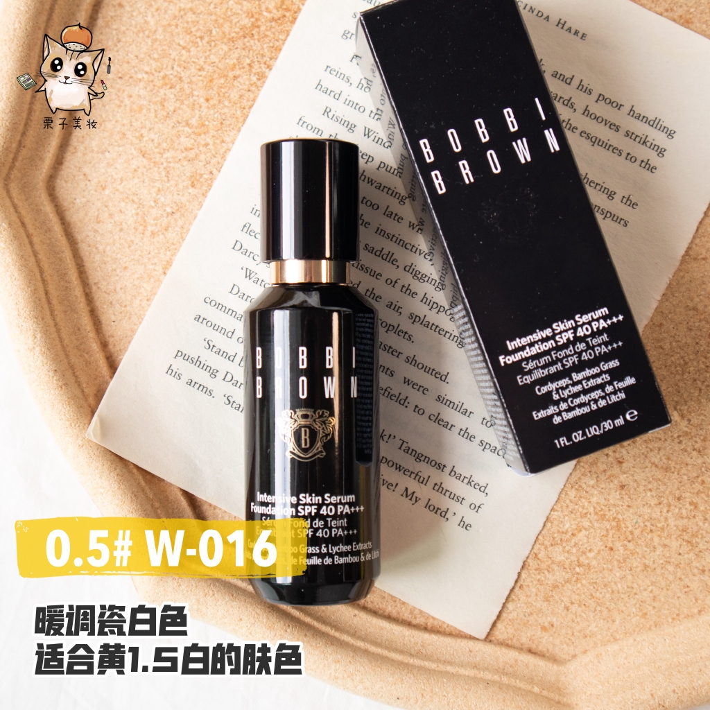 Kem Nền Dạng Lỏng Bobbi Brown Chất Lượng Cao