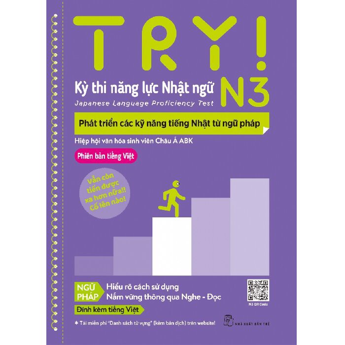 Sách - Try! Thi Năng Lực Nhật Ngữ N3 - Phát Triển Các Kỹ Năng Tiếng Nhật Từ Ngữ Pháp