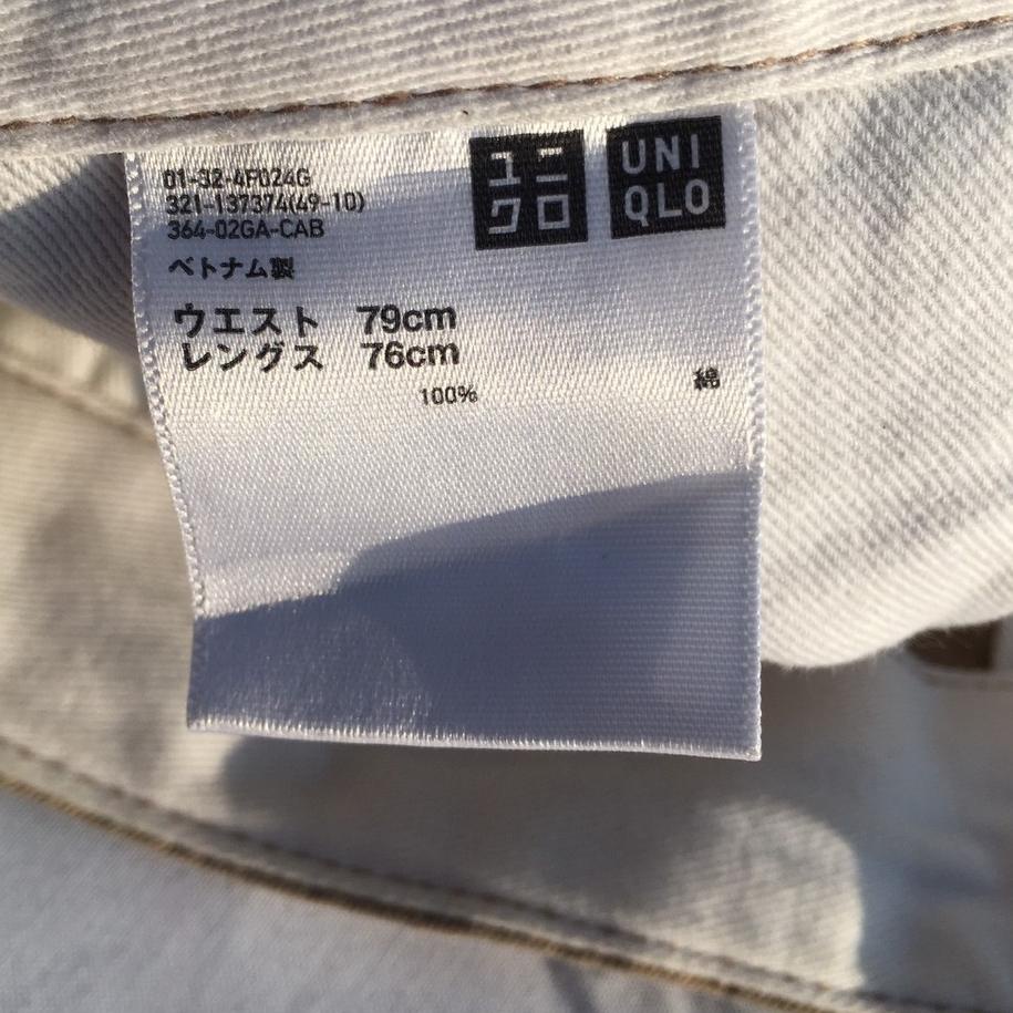 Quần Chinos Nguyên Bản Uniqlo,