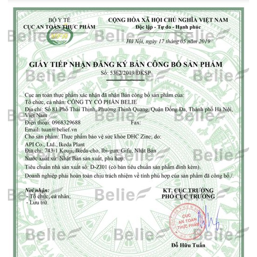 Viên uống Kẽm Giảm Mụn DHC ZinC 15-30 ngày