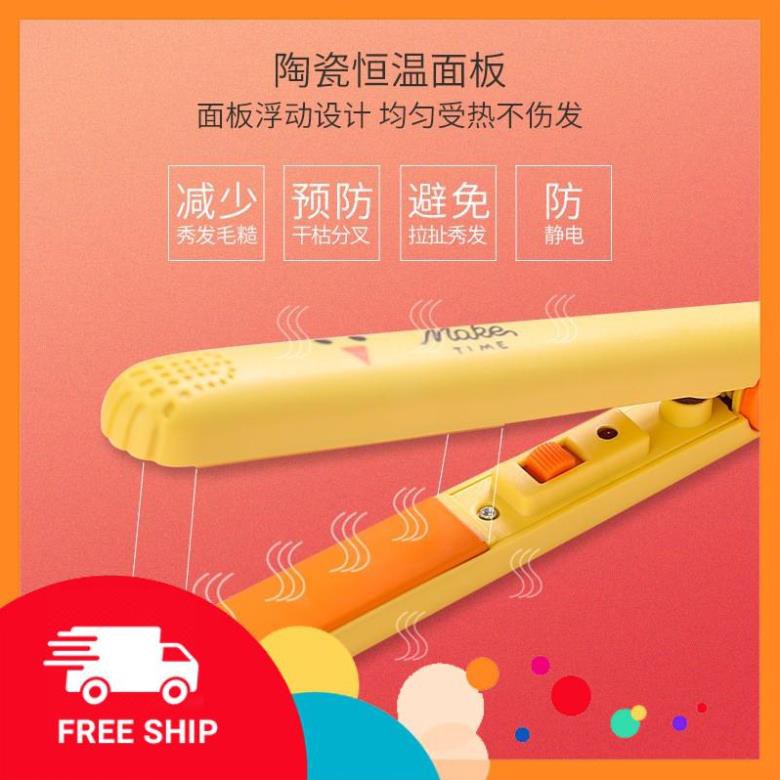 [FreeShip]  Máy là tóc cute 20w HOT HIT tặng kèm hộp nhựa