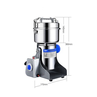 Máy xay bột khô E500
