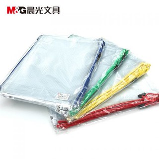 [MG] Túi lưới A4 MG94506