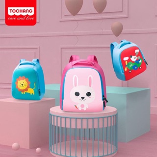 Balo mẫu giáo cho bé