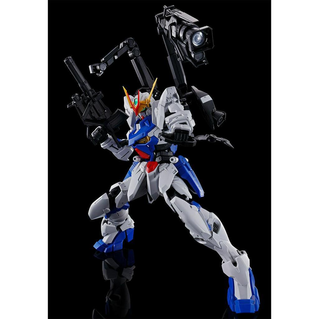 Mô hình lắp ráp MG Gundam Astray Out Frame D