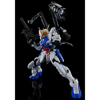 Mô hình lắp ráp MG Gundam Astray Out Frame D