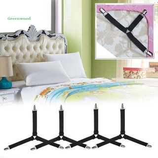 Bộ 4 kẹp giữ tấm ga trải giường hình tam giác tiện dụng