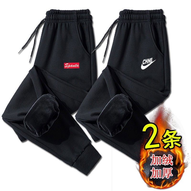 Quần Dài Thể Thao Ống Ôm Thời Trang Cho Nam | BigBuy360 - bigbuy360.vn