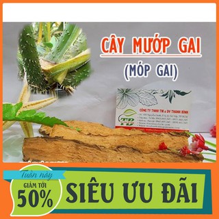 Cây Mướp Gai 1Kg - Thảo Dược Thanh Bình