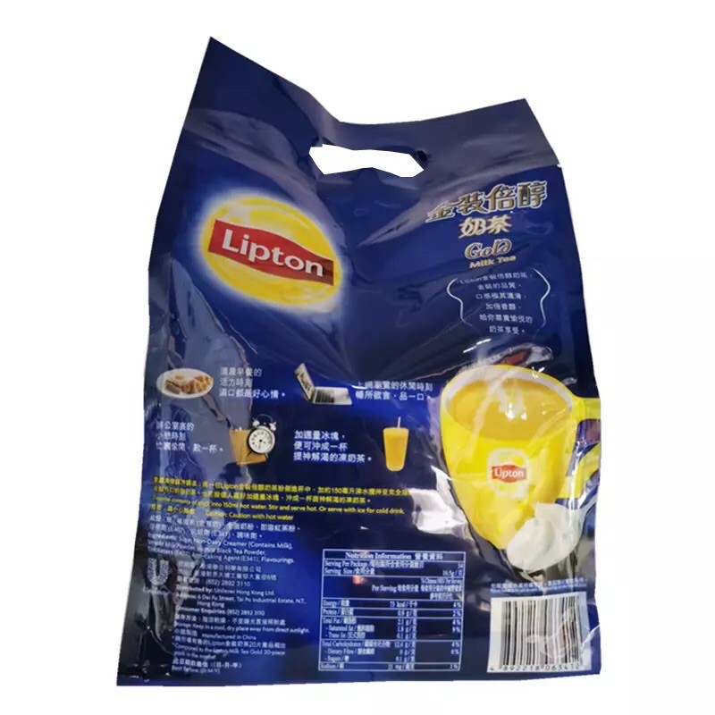 [ORDER 1-2TUẦN] Trà sữa Lipton Gold Đài Loan 34gói*16,5g