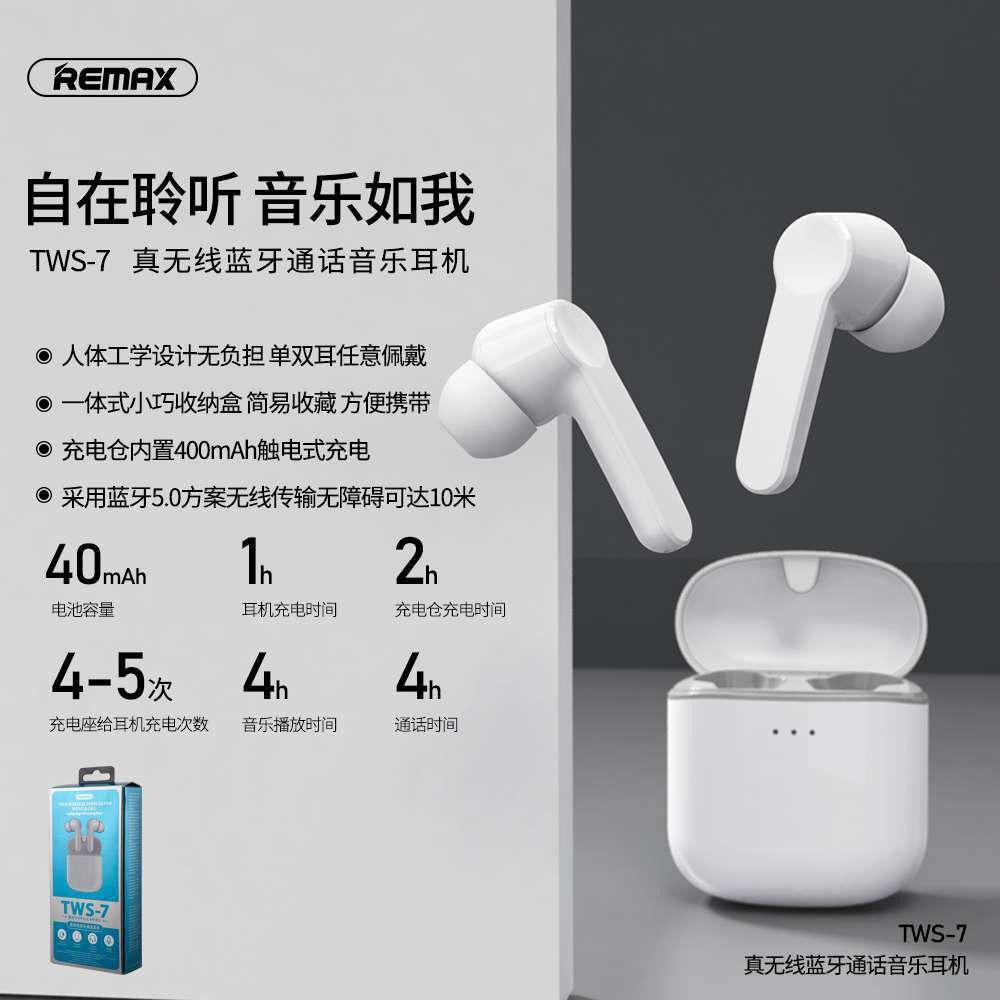 Tai nghe Bluetooth True Wireless Remax TWS-7 V5.0 kết nối từng tai riêng lẻ, âm thanh cực hay, pin dùng đến 4H