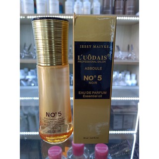 _Tinh Dầu Dưỡng Tóc L'uôdais No5 - Mùi Hương Lancome