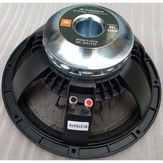 CỦ LOA BASS 30 NEO HẠT JB L - GIÁ 1 CHIẾC - LOA BASS RỜI