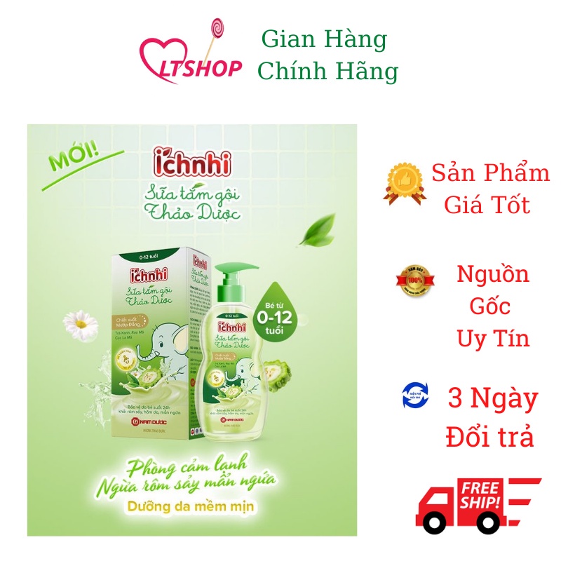Sữa Tắm Gội Thảo Dược Ích Nhi Cho Bé Chai 200ml Phòng Cảm Lạnh, Ngừa Rôm Sẩy, Mẩn Ngứa, Dưỡng Da Mềm Mịn