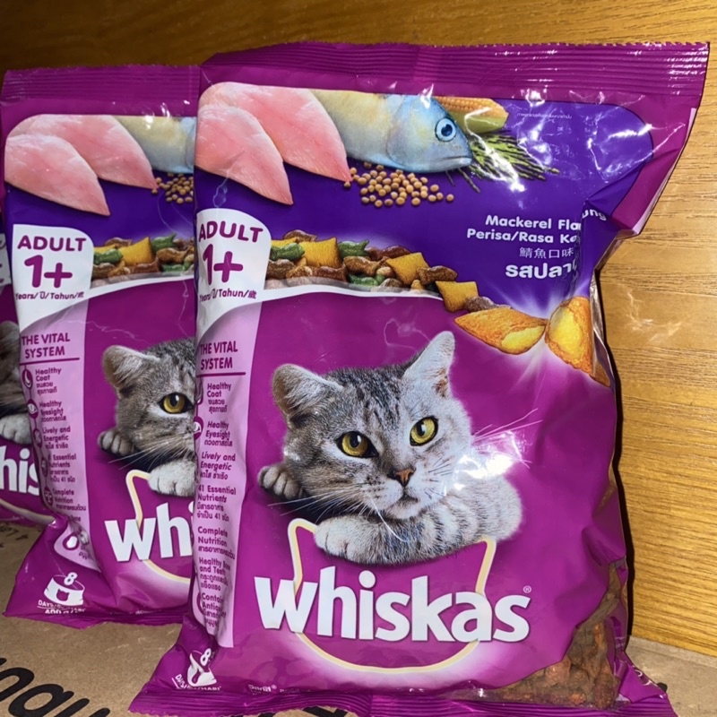 Thức ăn Whiskas dinh dưỡng dành cho mèo trưởng thành - 400g