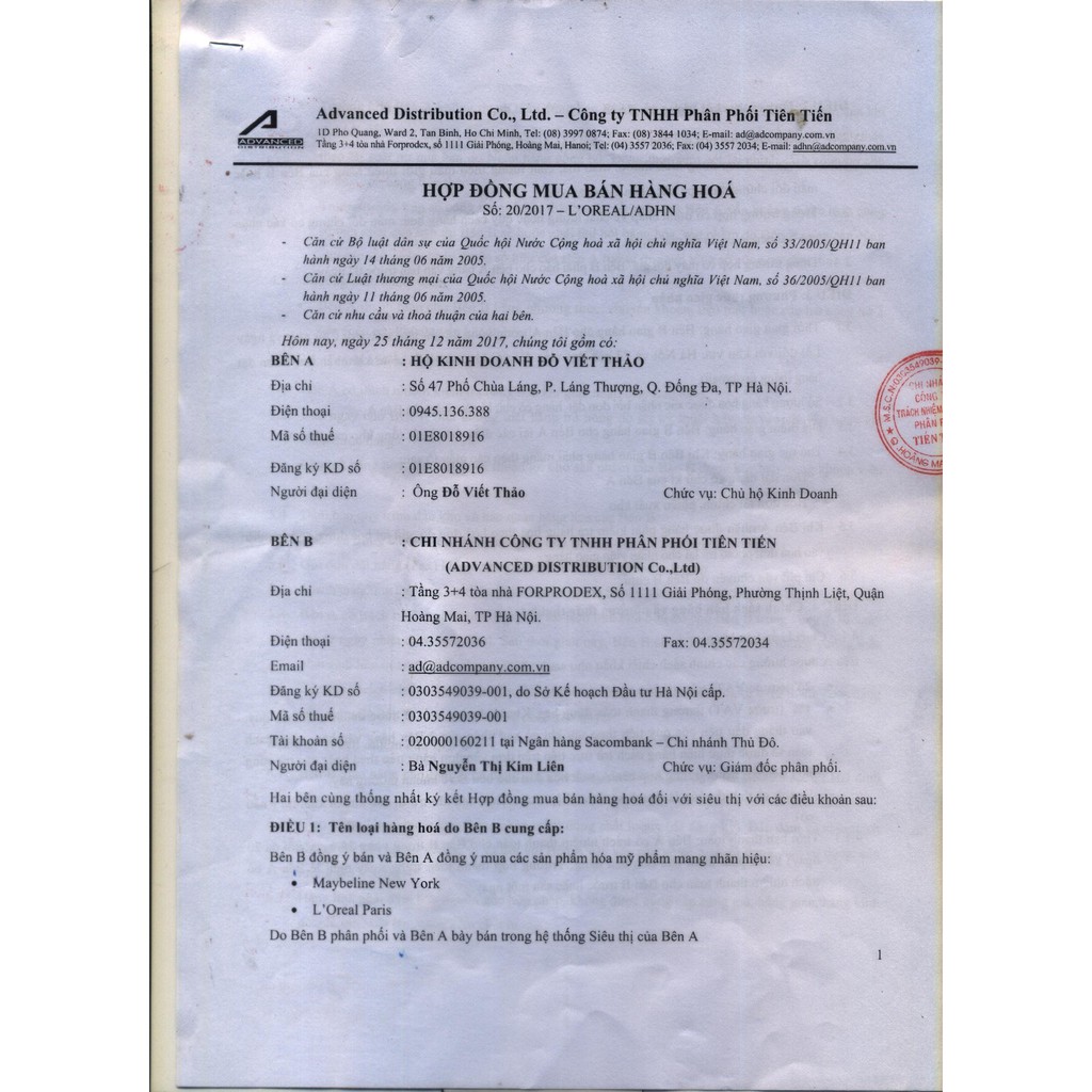 Chuốt mi Mascara Maybelline làm dày cong mi | BigBuy360 - bigbuy360.vn