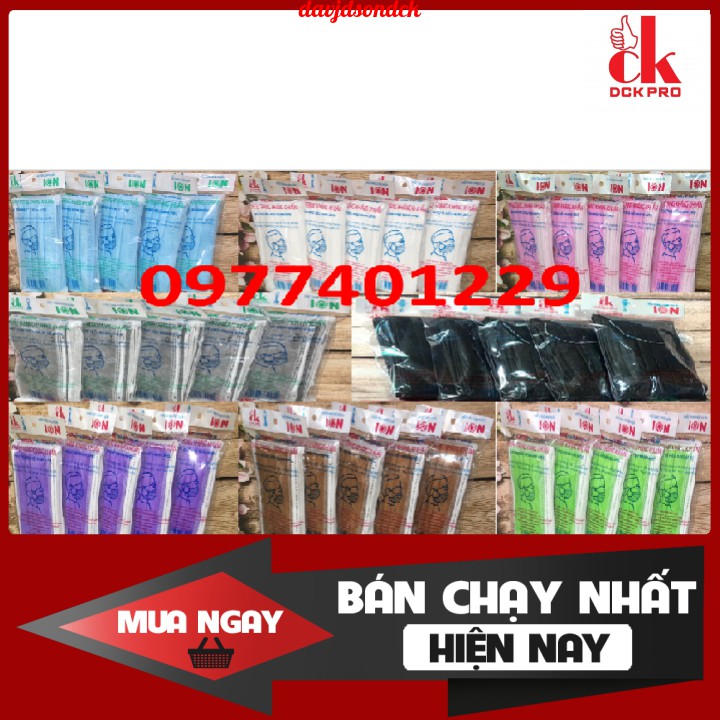 10 Chiếc Khẩu Trang Y Tế DCK Giá Siêu Rẻ