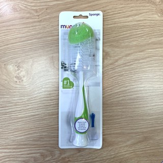 Cọ rửa bình sữa và núm ti Munchkin