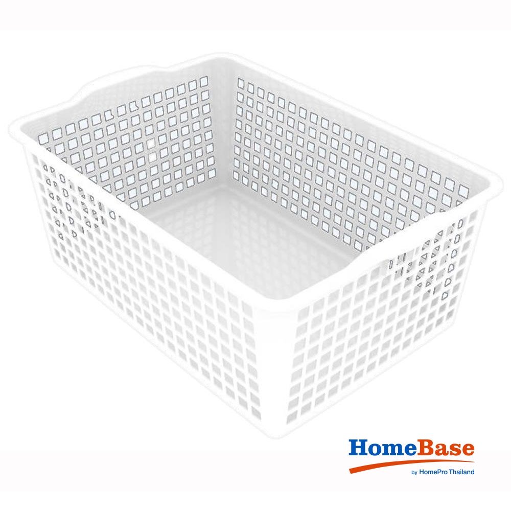 HomeBase KECH Rổ nhựa dùng trong nhà bếpThái Lan 5183 W25.5xD37.5xH14.5cm màu trắng