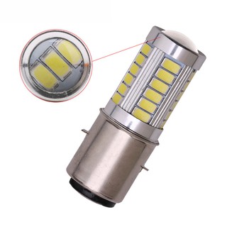 Bóng đèn pha xe máy BA20D H6 Led 