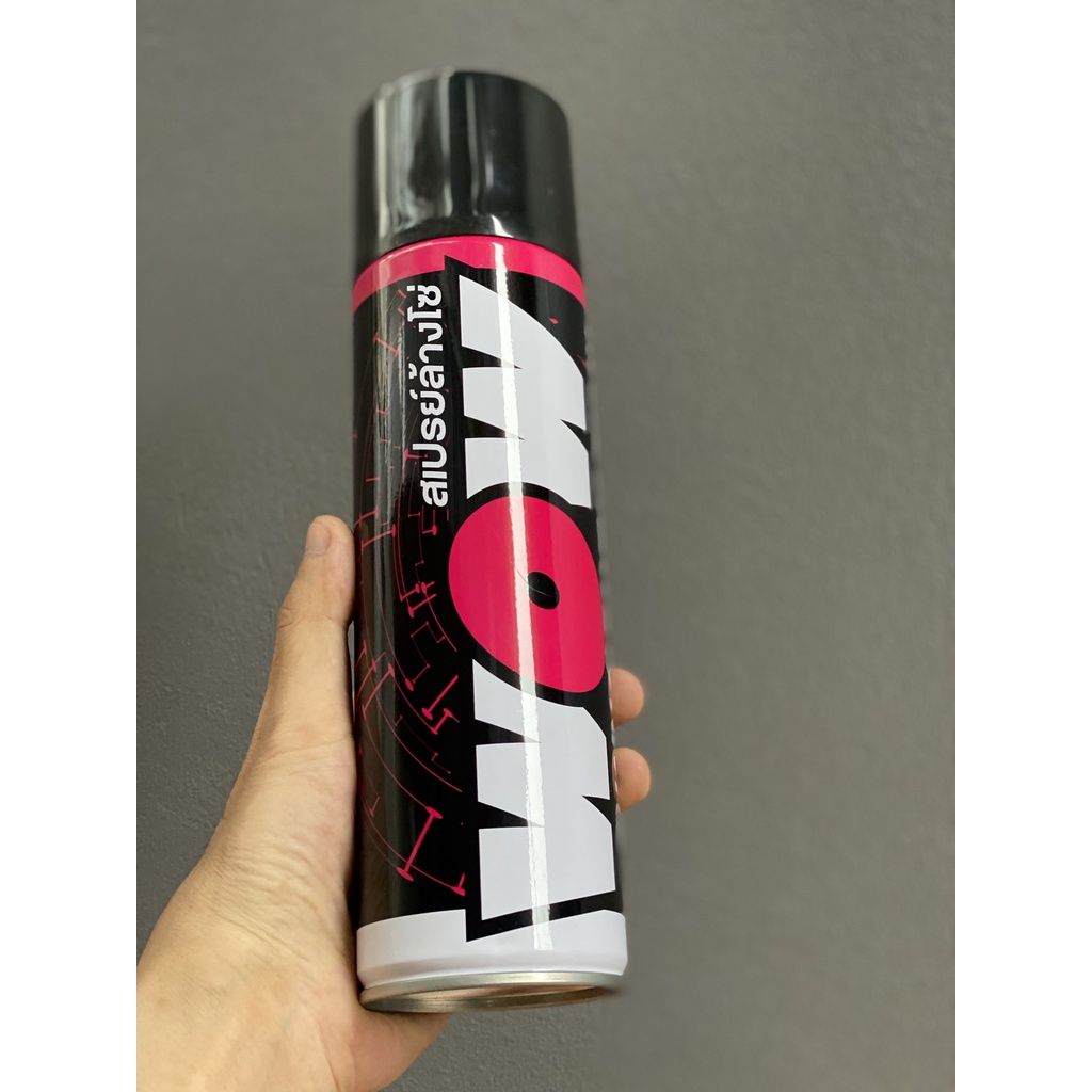 Chai Rửa Xích Sên Wow Cao Cấp Hàng Nhập Khẩu