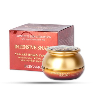 Kem Dưỡng Da Bergamo Phục Hồi Da Tổn Thương, Lành Sẹo Intensive Snake Wrinkle Care Cream
