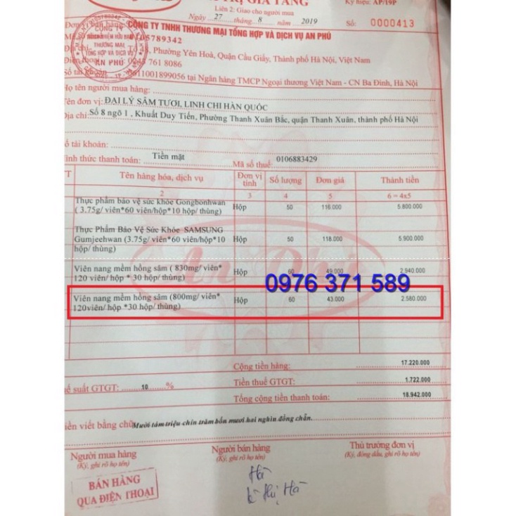 Viên Đạm Tổng Hợp Hồng Sâm Nhung Hươu Linh Chi Hộp Đỏ 1 Hươu 120 Viên (Đạm đỏ đắt) [ Hàng Mới Về ]