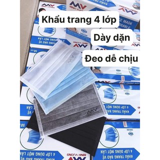 Hộp Khẩu Trang Y Tế 4 Lớp,Hộp 50 Chiếc Lọc Khói Bụi Độc Hại..
