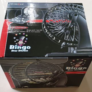 Bộ đồ chơi Bingo lồng sắt 75 số