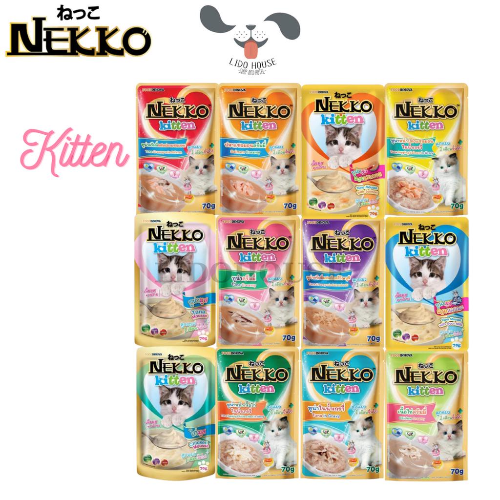 Pate cho mèo Nekko KITTEN SENIOR gói 70g – Lido House Shop & Hotel